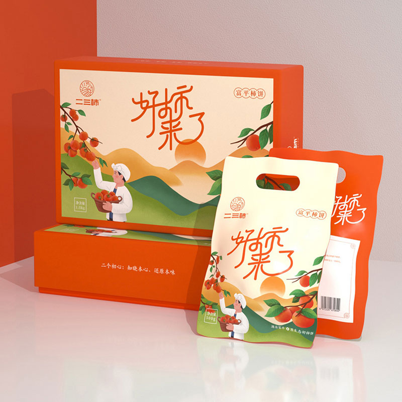 二三柿-柿餅包裝設計